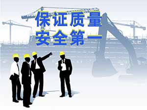 安裝膜結(jié)構(gòu)危險嗎？做好安全措施很必要！