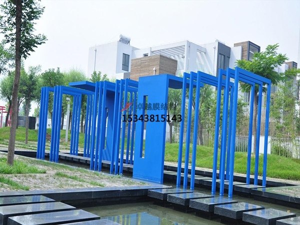 沈陽<font color='red'>膜結(jié)構(gòu)景觀</font>【設(shè)計(jì)生產(chǎn)】