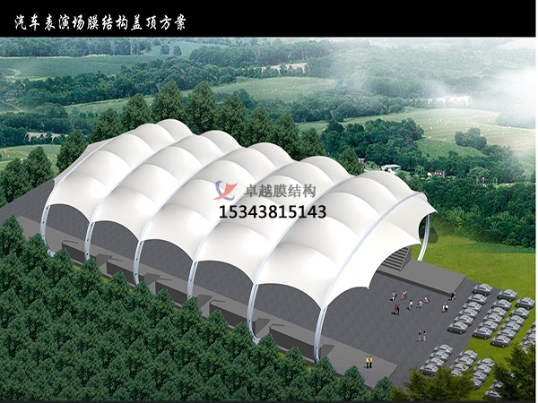 貴港膜結(jié)構體育看臺【設計施工】